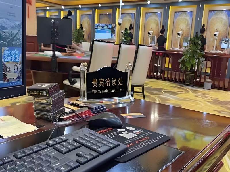 华纳公司贵宾洽谈处服务环境